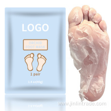 Natual Foot Care Peeling Aloe Vera Foot Mask